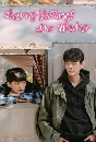 ����������� Cherry Blossoms After Winter 2 DVD ��������