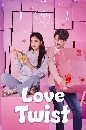 ����������� Love Twist (2022) 13 DVD ��������