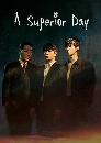 ����������� A Superior Day (2022) 2 DVD ��������