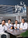 ������չ Dr.Tang �͡����ѧ �ʹ��;ԪԵ���� (2022) 6 DVD ��������