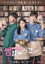 ����������� Comic Book Cafe (2020) 2 DVD ��������