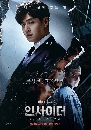 ����������� Insider (2022) 4 DVD ��������