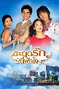 ����������� Full House �дش�ѡ���ѡ� 4 DVD �ҡ����