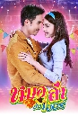 �Ф��� ����ӫ������� (2022) 4 DVD