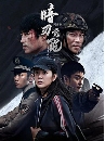 ������չ Hidden Edge (2022) 4 DVD ��������