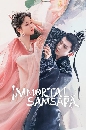 ������չ Immortal Samsara ��š������ͧ�ѡ (2022) 10 DVD ��������