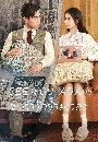 ������չ See You Again �е��ѡ�������� (2022) 5 DVD ��������