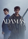 ����������� Adamas (2022) 4 DVD ��������