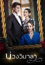 �Ф��� ��ǧ������ (2022) 4 DVD