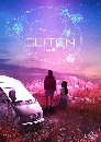 ����������� Glitch (2022) 3 DVD �ҡ����