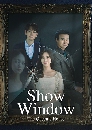 ����������� Show Window The Queen's House �ѡ���� (2021) 4 DVD �ҡ����