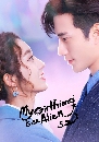 ������չ My Girlfriend Is an Alien �ѡ����µ�ҧ���� �Ҥ 2 5 DVD ��������