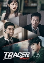 ����������� Tracer Season 2 (2022) 2 DVD ��������