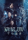 ������չ Candle in the Tomb - Kunlun Tomb (2022) 3 DVD ��������