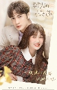 ������չ A Romance of the Little Forest �ġ����§�ѡ (2022) 6 DVD ��������