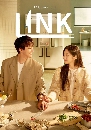 ����������� Link: Eat, Love, Die (2022) 4 DVD �ҡ����