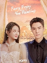 ������չ Fairy From the Painting �ԢԵ�ѡ�ҡ���¾��ѹ (2022) 4 DVD ��������