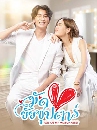 �Ф��� �Ѵ������«ػ���� You Are My Make Up Artist (2022) 4 DVD