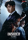 ����������� Insider ���ҡ�á������� (2022) 4 DVD �ҡ����