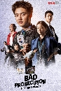 ����������� Bad Prosecutor �ʺ ���� �����¡�� (2022) 3 DVD �ҡ����