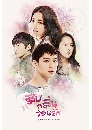 ����������� The Girl Who Can See Smells 4 DVD ��������