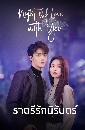������չ Night of Love With You �ҵ���ѡ���ѹ��� (2022) 4 DVD ��������