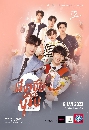 �Ф��� ������·��� Cutie Pie 2 You 2 DVD