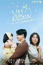 �Ф��� �л��������� How to be a Perfect Dad (2023) 3 DVD