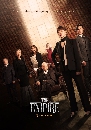����������� The Empire �ҳҨѡùѡ������ (2022) 4 DVD �ҡ����
