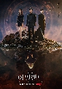 ����������� Island ��л��Ҩ Island Part 1+2 (2022-2023) 4 DVD ��������