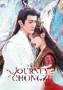 ������չ The Journey of Chong Zi ������ �ԢԵ�ǹ�ѡ (2023) 7 DVD ��������