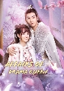 ������չ Affairs of a Drama Queen �ʹ��ҵ�ҵ�֧������ (2022) 4 DVD ��������