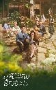 ������չ Meet Yourself � ���������ѡ�Ѵ��ҹ (2023) 7 DVD �ҡ����