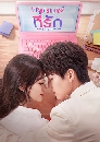 ������չ Cute programmer (2021) �������������ѡ 5 DVD �ҡ����