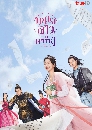������չ Miss Chun Is a Litigator ������Ƕ֧������� (2023) 4 DVD ��������