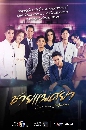 �Ф��� ������� (2023) 4 DVD