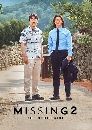 ����������� Missing The Other Side Season 2 4 DVD �ҡ����