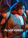 ����������� Bloodhounds (2023) 2 DVD �ҡ����