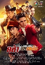 �Ф��� ���Ҽ����� (2023) 4 DVD
