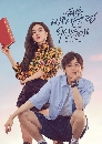 ������չ My Marvellous Fable ˹ѧ������Ȩ����Ĵ���͹ (2023) 3 DVD ��������