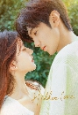 ������չ Hidden Love (2023) �ͺ�ѡ�������� +�͹����� 4 DVD ��������