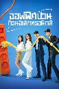 ����������� Gaus Electronics (2022) 3 DVD �ҡ����