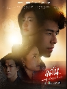 �Ф��� �� (2023) 5 DVD