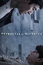 ����������� Miraculous Brothers (2023) 4 DVD ��������