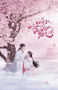 ������չ Dear Mr. Heavenly Fox (2023) ��ǧ���㨹�¨�駨͡ 5 DVD �ҡ����