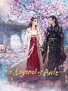 ������չ The Legend of Anle �ѹ���ͨ�ǹ (2023) 7 DVD ��������