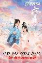 ������չ Love You Seven Times �紪ҵ��� ˹�觻��ö�� (2023) 7 DVD ��������