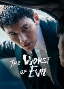 ����������� The Worst of Evil (2023) 3 DVD ��������
