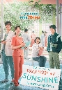 ����������� Daily Dose of Sunshine �Ѻᴴ��蹡������ѡ (2023) 3 DVD �ҡ����
