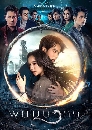 �Ф��� ����Ҥ� The Bride of Naga (2023) 4 DVD
